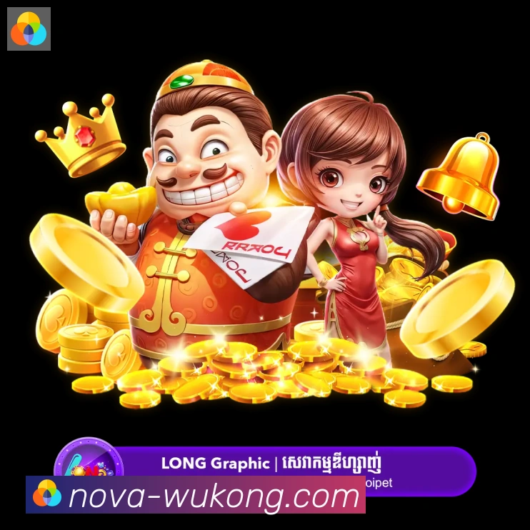 悟空体育全站App